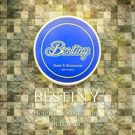 Bestiny Hotel & Restaurant Phetcsabun Kültér fotó