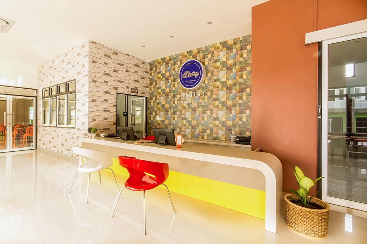 Bestiny Hotel & Restaurant Phetcsabun Kültér fotó